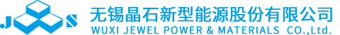 電子拉力試驗(yàn)機(jī)